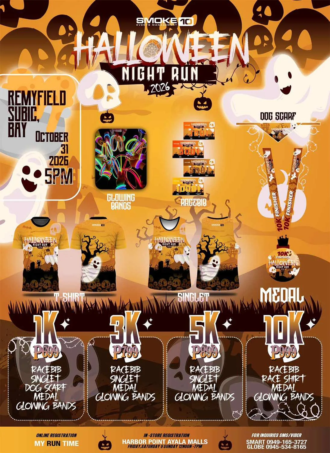 Halloween Night Run 2026 official event artwork