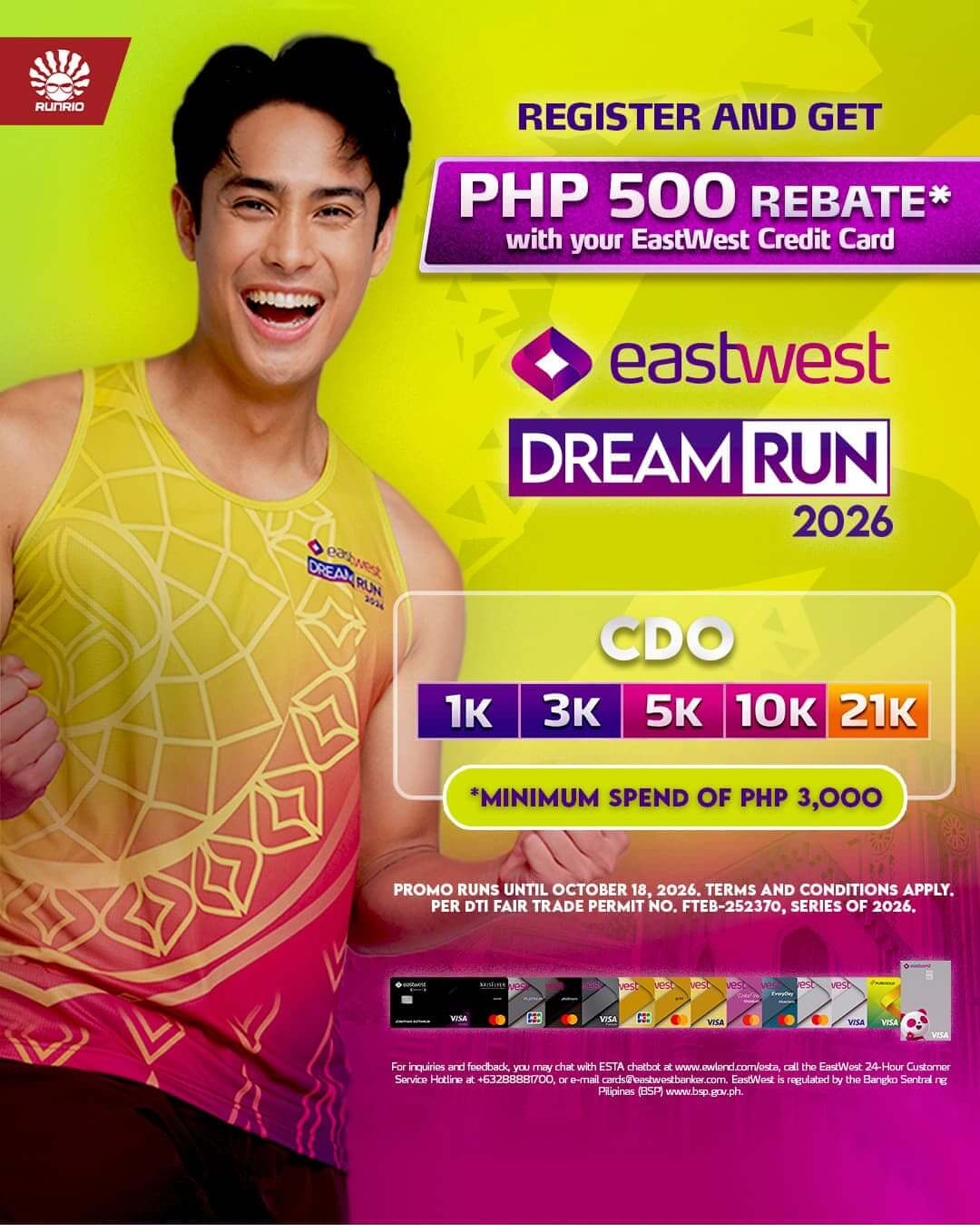 EastWest Dream Run (CDO) 2026 official event artwork