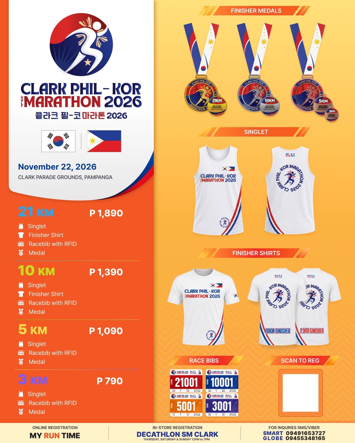 Clark Phil-Kor Half Marathon 2026 official event artwork