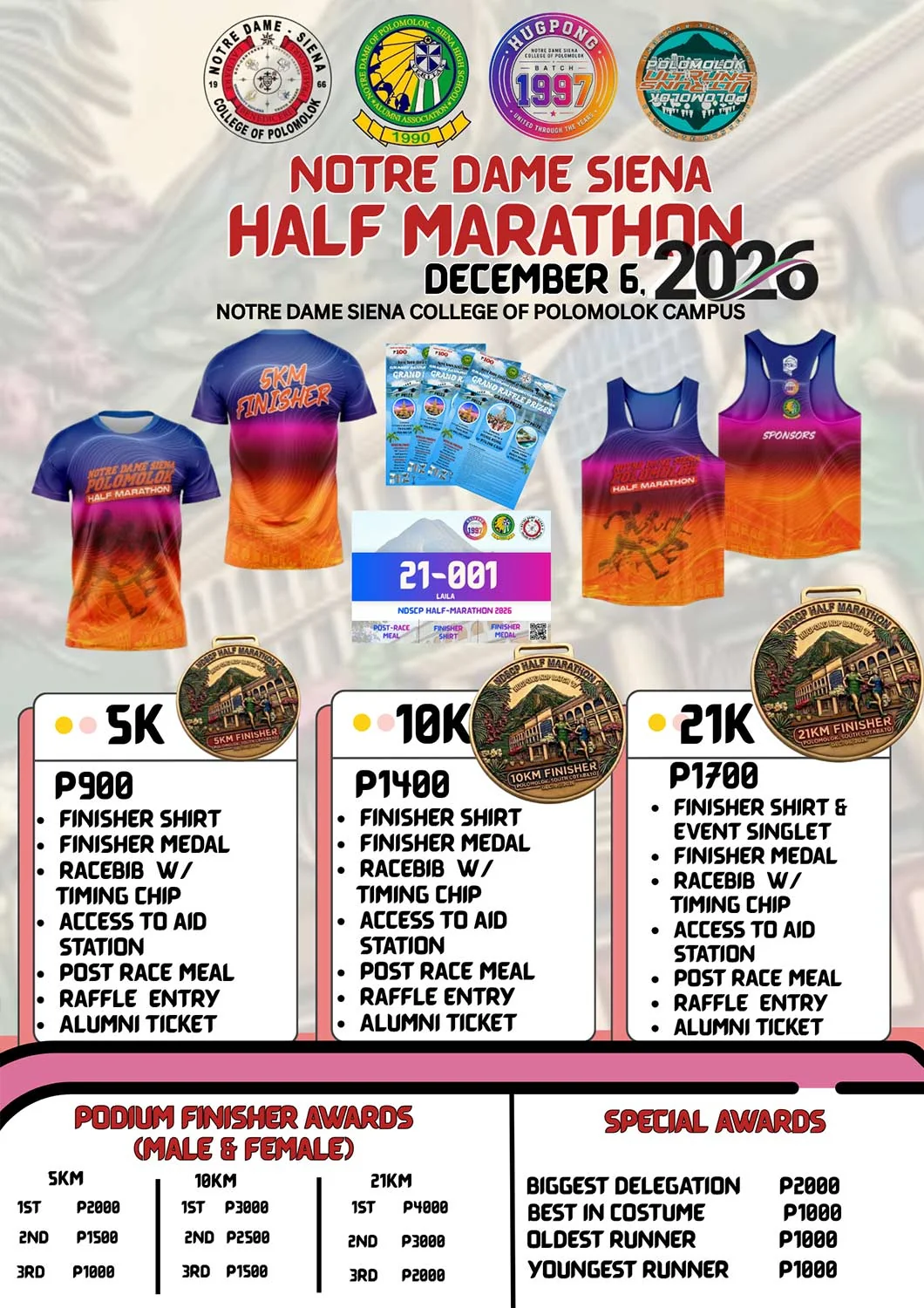 NDSCP Half Marathon 2026 official event artwork