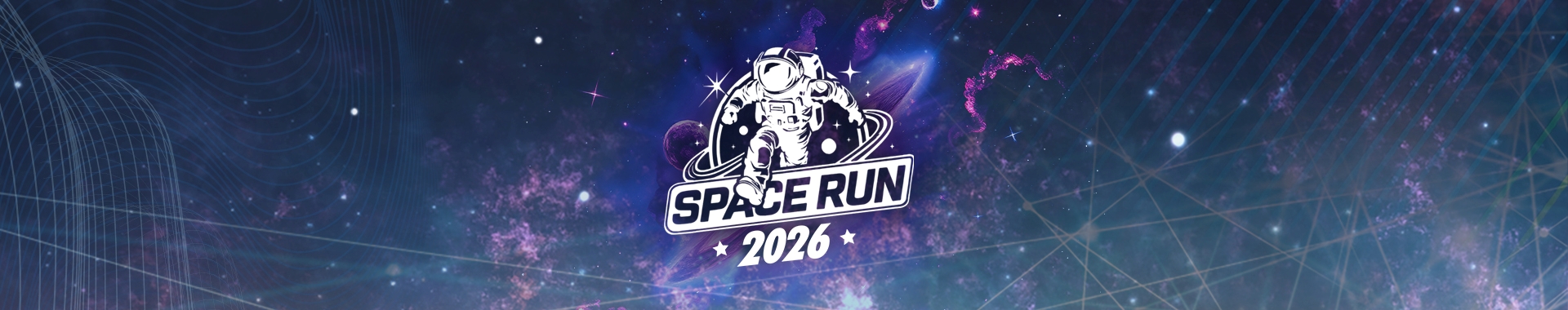 Space Run 2026 official event artwork