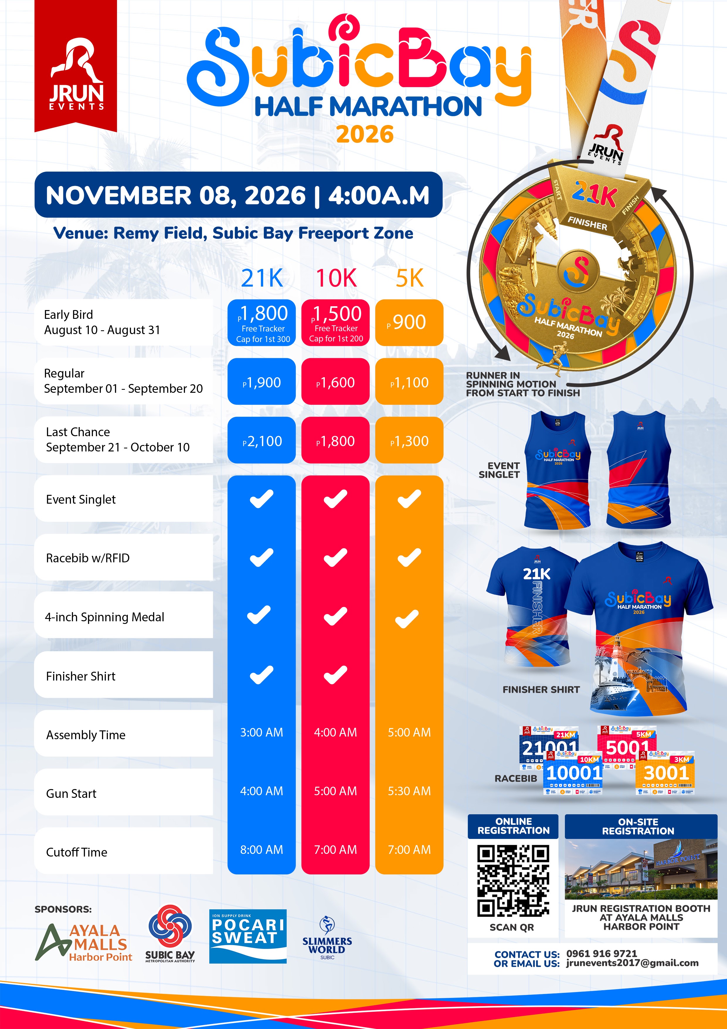 Subic Bay Half Marathon 2026 official event artwork